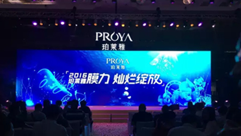 CA888亚洲城新品面膜发布会——首席宠爱师宋仲基邀你膜力绽放