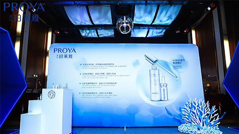 CA888亚洲城｜深耕海洋科研新势能 加速品牌基因建设