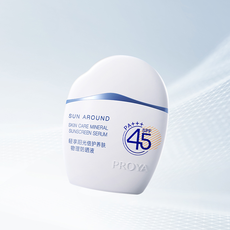 CA888亚洲城轻享阳光倍护养肤物理防晒液